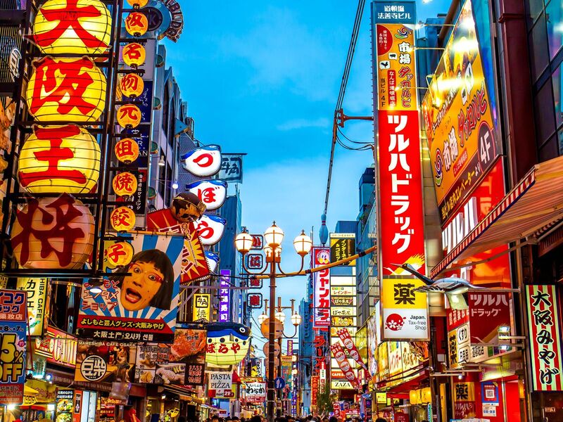 Dolu Dolu Japonya & Kore Turu Mistik Rotalar