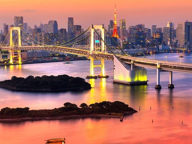 ELEGANT JAPONYA Türk Hava Yolları ile 7 Gece (KIX-NRT)