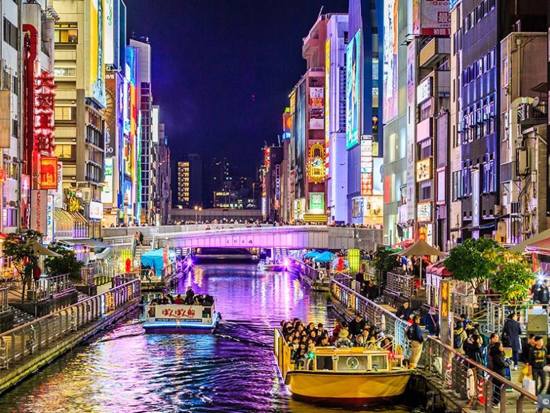 Dolu Dolu Japonya Turu Mistik Rotalar