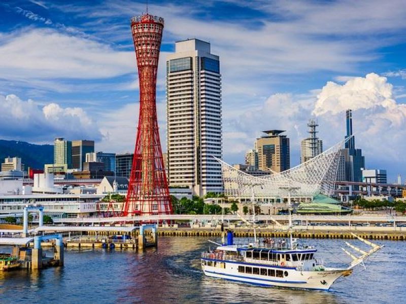 Yılbaşı Özel Dolu Dolu Japonya Turu Mistik Rotalar