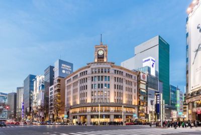 MEGA JAPONYA & GÜNEY KORE TURU TÜRK HAVA YOLLARI İLE 10 GECE