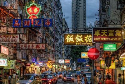 BUYUK UZAKDOGU - 11 Gece - EK- Hkg-Dps - 2027
